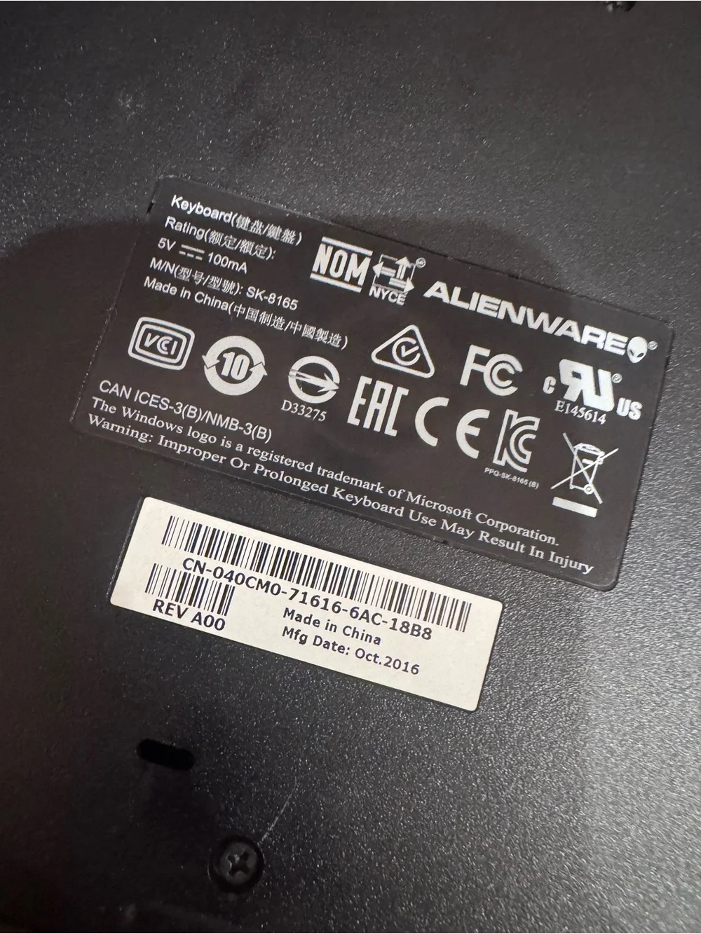 Dell Alienware SK-8165 Gaming Keyboard Wired USB Multimedia Black Tested works